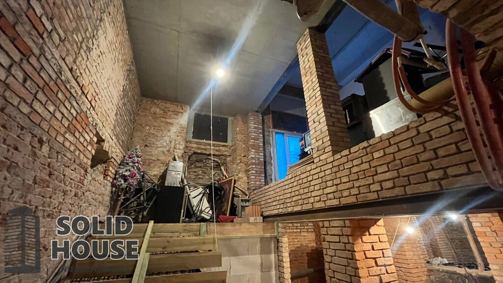 Lokal Sprzedaż Szczecin Centrum